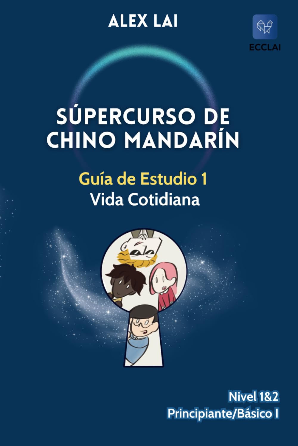 Portada original de la Guía de Estudio del Súpercurso